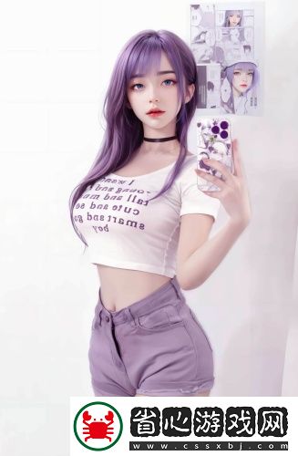 狼人區無廣告專業版
