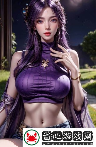 私人區域禁止進入標識牌深夜精品版