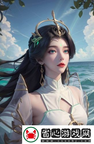甜妃九九沐九九免費專區版資源