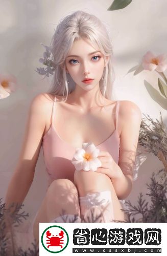91w乳液78wyw永久劇情版