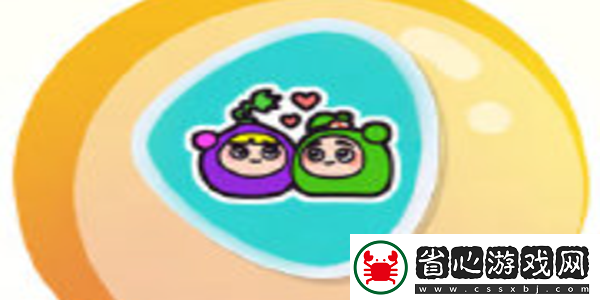 蛋仔派對果寶特攻什么時候返場