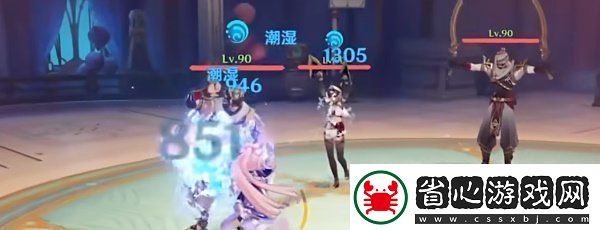原神紛變繁相豪武譚第四關(guān)怎么過(guò)