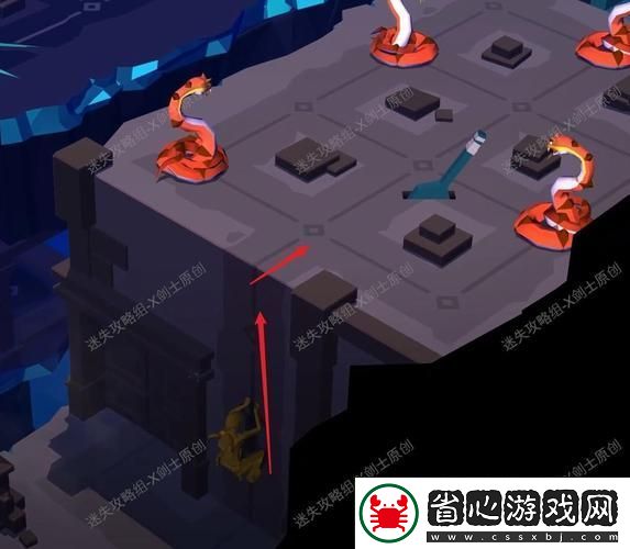 古墓麗影傳說