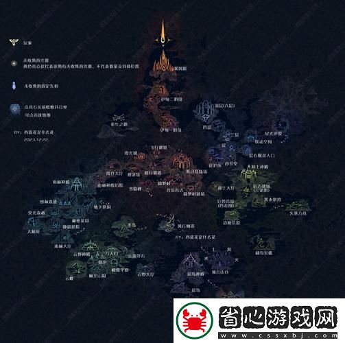 光遇墓土神龕全揭秘