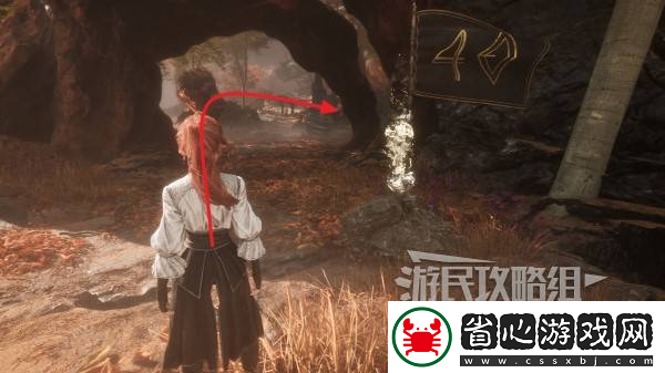 光與影33號(hào)遠(yuǎn)征隊(duì)落葉地宅邸入口在哪里及路線