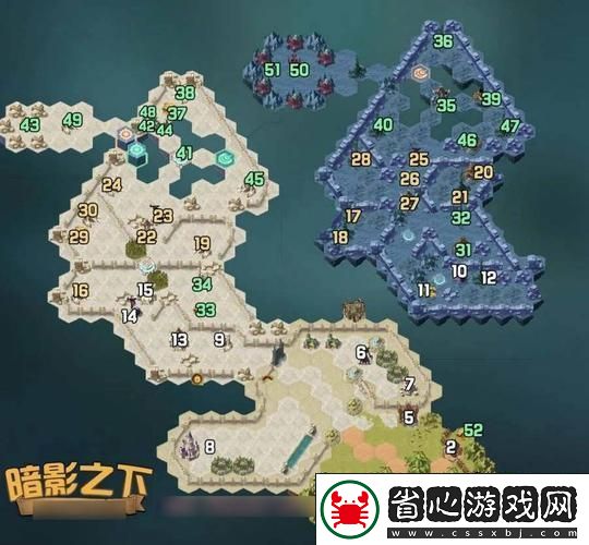 劍與遠征奇境探險