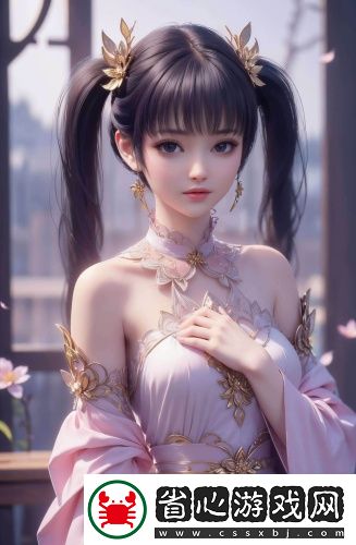 歐洲最大無人區(qū)進(jìn)入接口