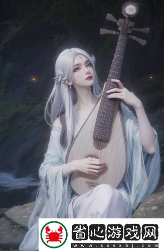 十七歲女rapper