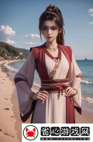 wink軟件免費(fèi)中文版