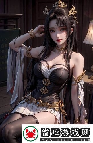 好屌日視頻