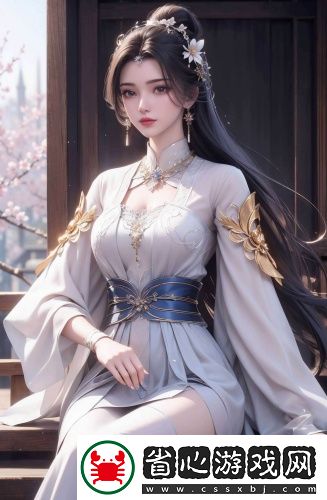 免費無人區流暢版在線觀看