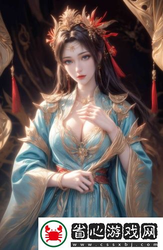 x8加速器正版破解版-x8加速器正版純享版v2.6.9
